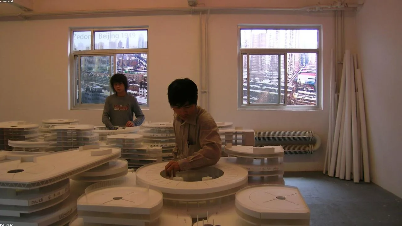 FORMA studio interior — Clerkenwell, London