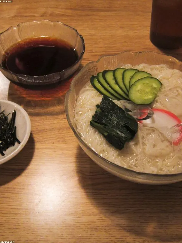 Chawanmushi Detail