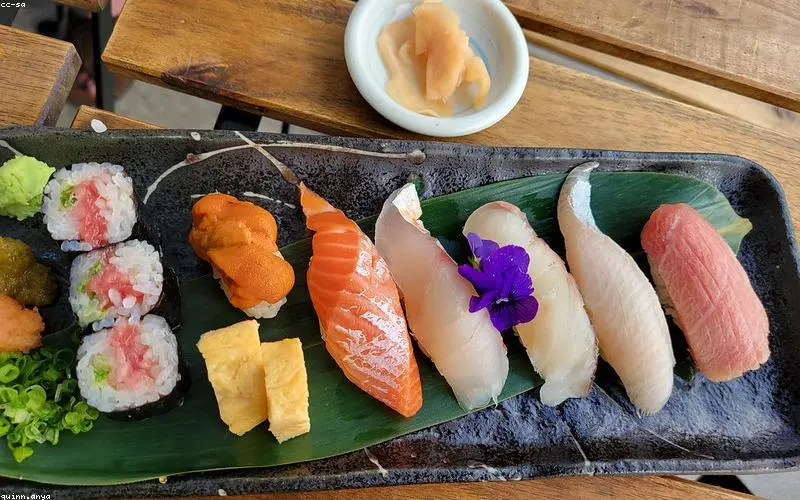 Nigiri Sequence